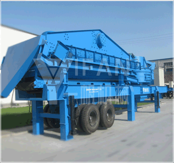 立式沖擊破碎站