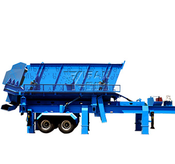 移動(dòng)篩分站