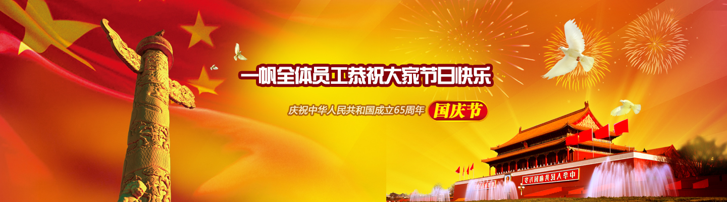 һ���C(j��)е���c��(ji��)