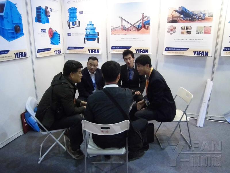 һ���Cе����BICESչ��