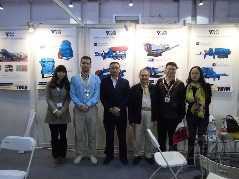 һ���Cе����BICESչ��