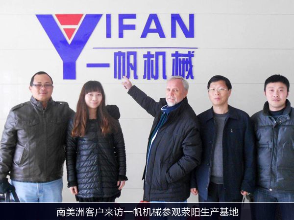 �����޿͑���Lһ���Cе���^������a����