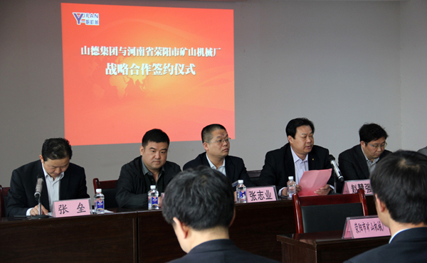 ɽ�¼��F(tu��n)�c��ꖵVɽ�C(j��)е�S�_(d��)�ɑ�(zh��n)�Ժ����f(xi��)�h