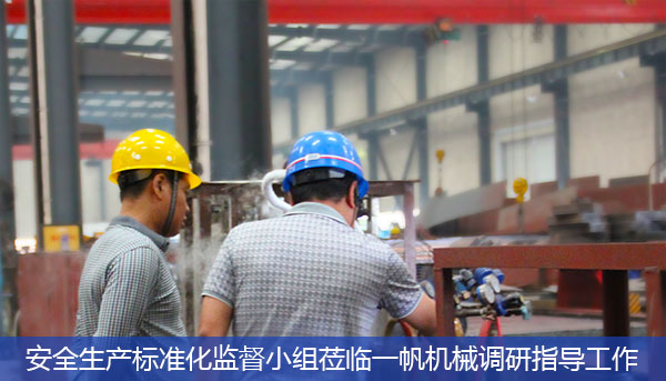 ����һ���Cе�O�����޹�˾