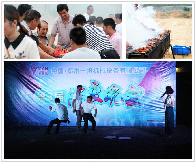 һ���Cе�I���Ļ�