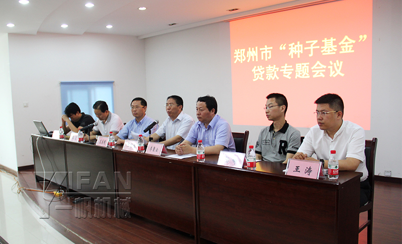 �����зN�ӻ������}���h