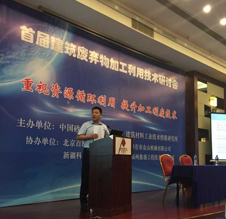 ɰʯ���ϕ��h�F��