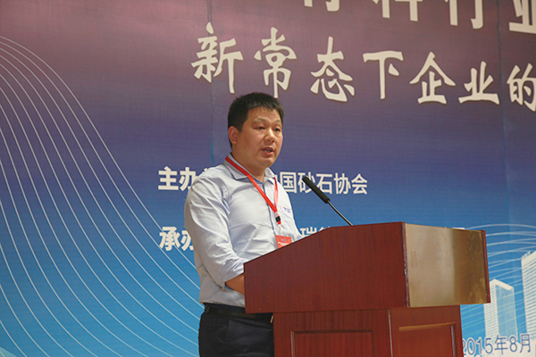 ɰʯ�����ИI�lչՓ������