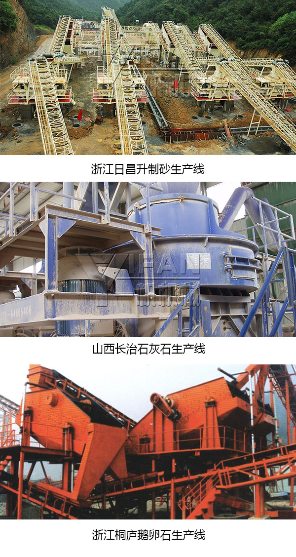 һ��ʯ�����a��