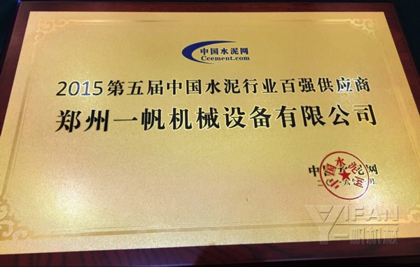 ˮ���ИI�ُ�