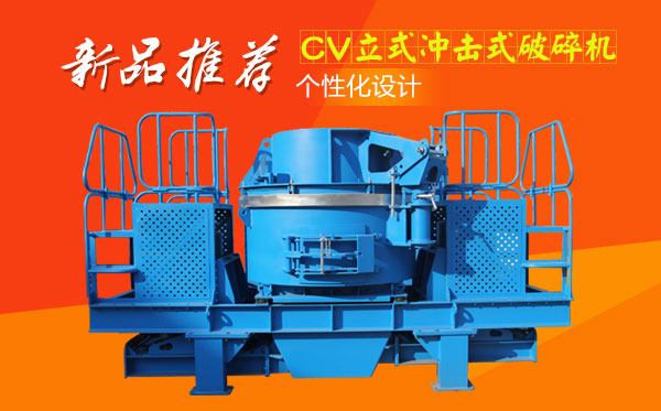 ������ɰ�C(j��)