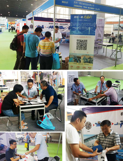 �V��ɰʯչ���(d��ng)�F(xi��n)��(ch��ng)