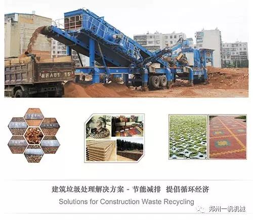 ��������̎�����a��