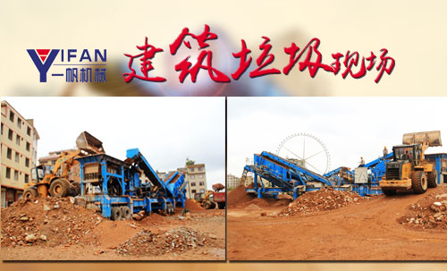 ��������̎���F(xi��n)��(ch��ng)