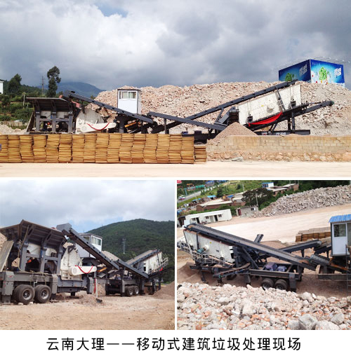 ���ϴ�����������̎���F(xi��n)��(ch��ng)