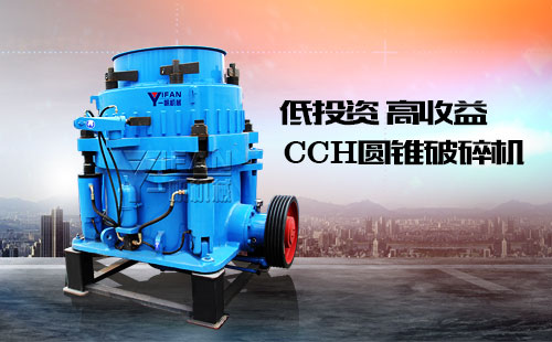 ���͈A�F����C(j��)