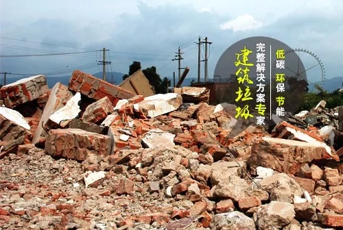 ���������YԴ�����õĽ���Ч��