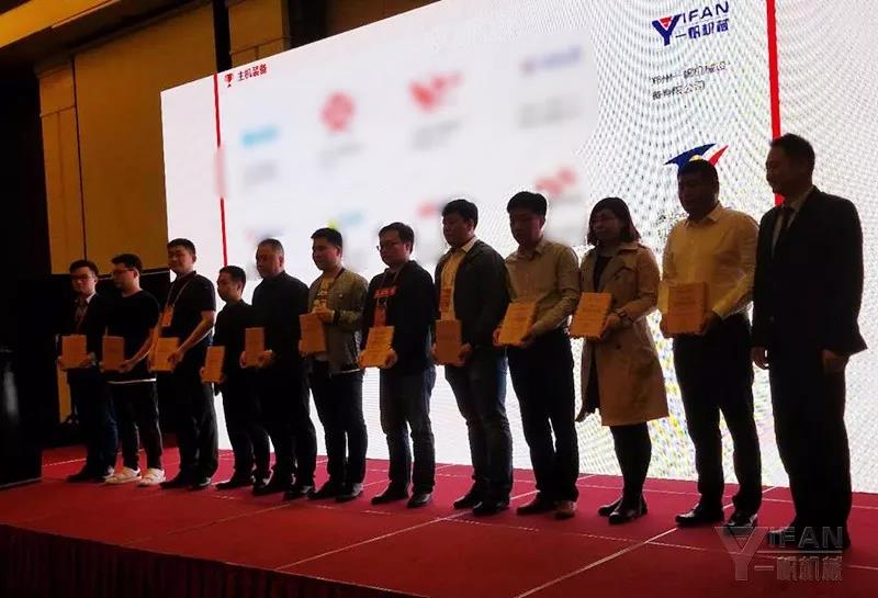 �Ї�ˮ������C���F��