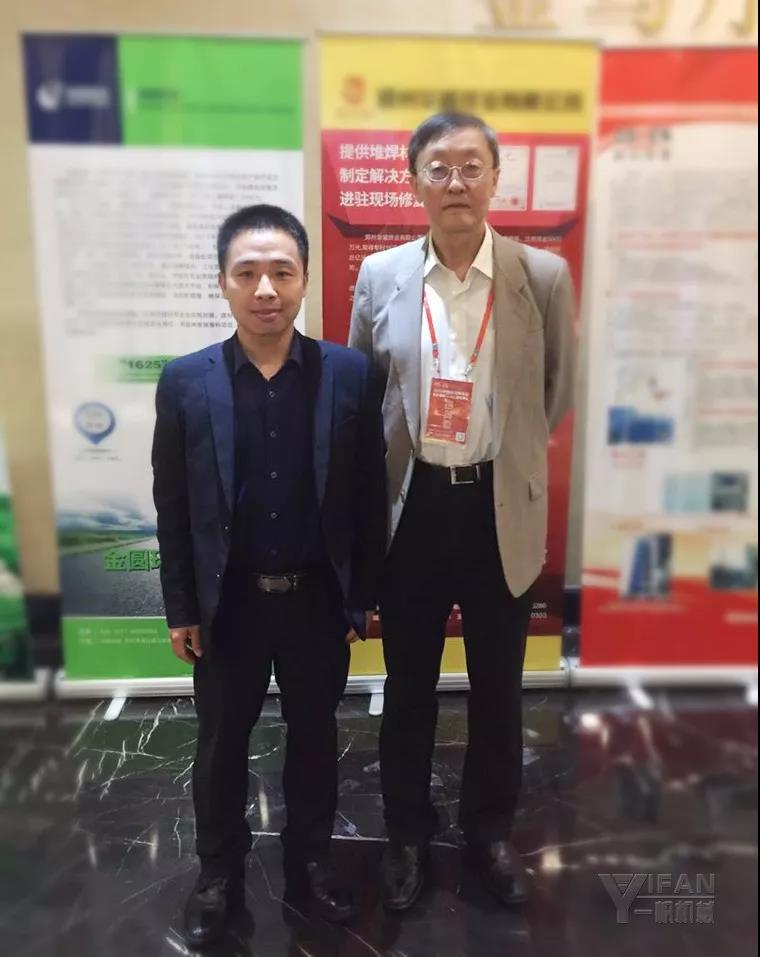 ����һ���N�۽����͇���Ժ�lչ�о����ď���Ⱥ��Ӱ