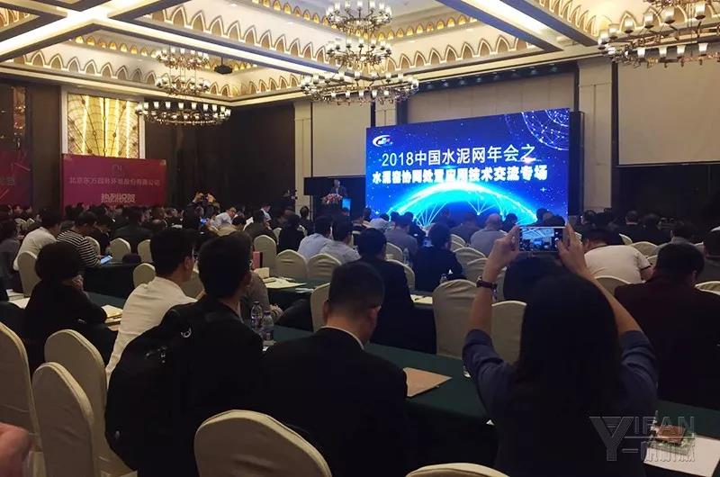 �Ї�ˮ��W����F��