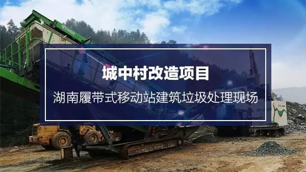 �����Ď�ʽ�Ƅ�վ��������̎���F��