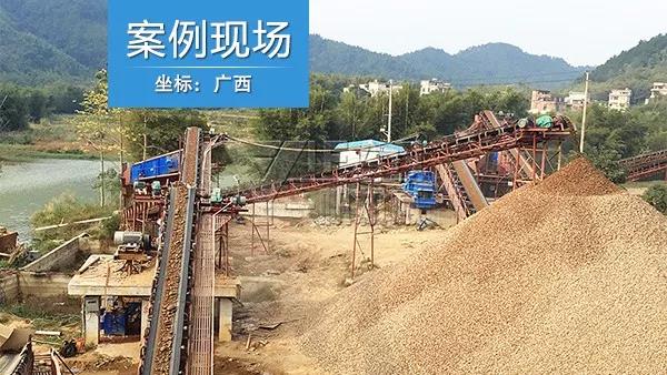 ����ʯ��ɰ���a��