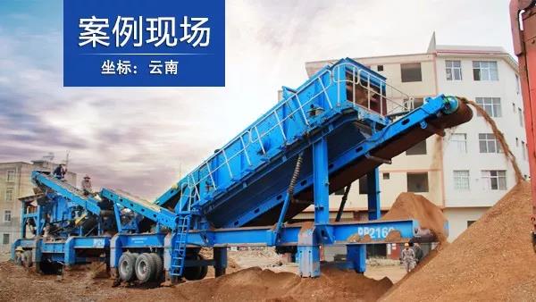 ���Ͻ�������̎���F��