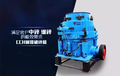 CCH�A�F����C(j��)