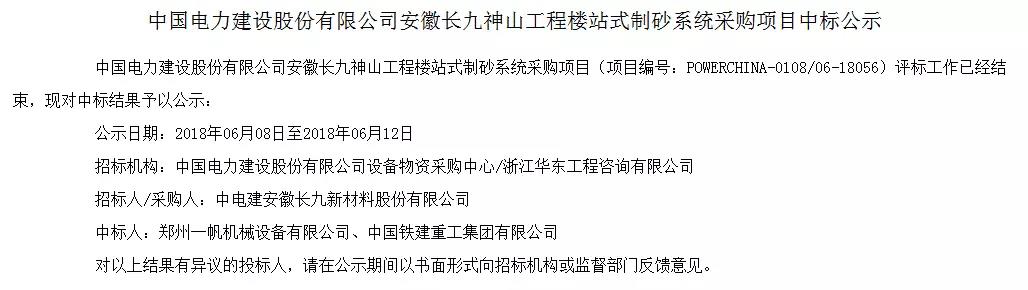 һ���И�(bi��o)��ʾ