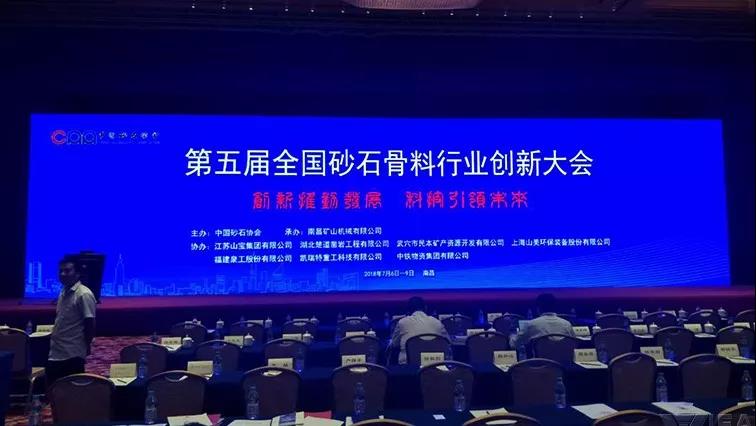 ɰʯ�����ИI���´��