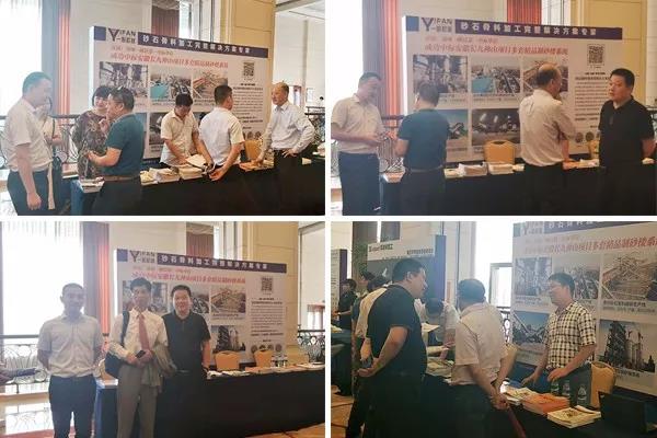 �f���I���������ȕ��L���������v��һ��չλ