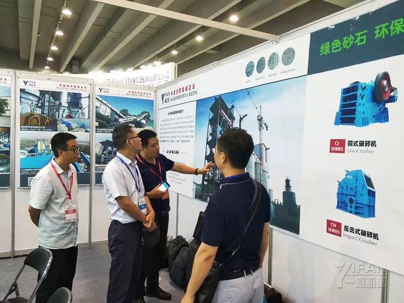 �V��ɰʯչ��