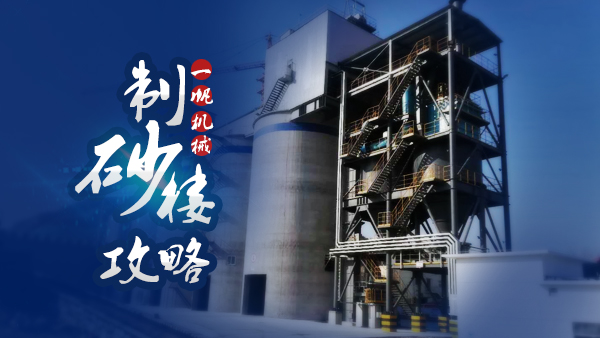 һ���Cе��ɰ��