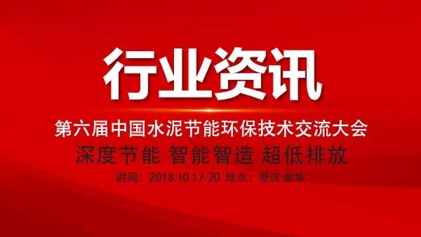 ˮ�๝�ܭh�����