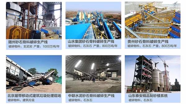 һ��ɰʯ�������a��