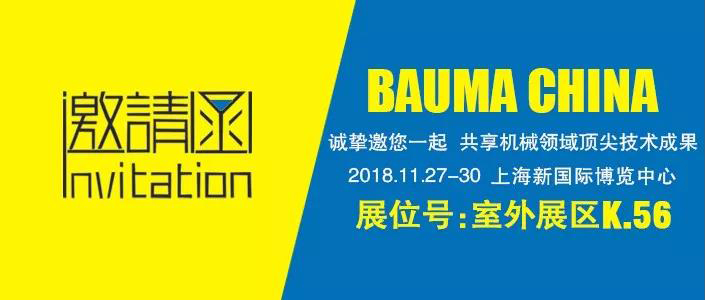 ����һ�����Rչ��Ո��