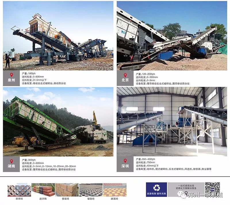 ��������̎�����a��