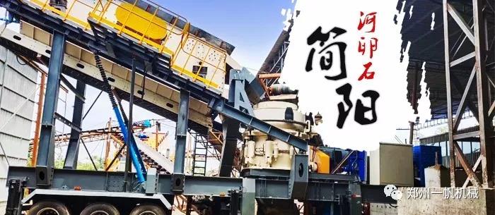 ��ꖺ���ʯ���a��