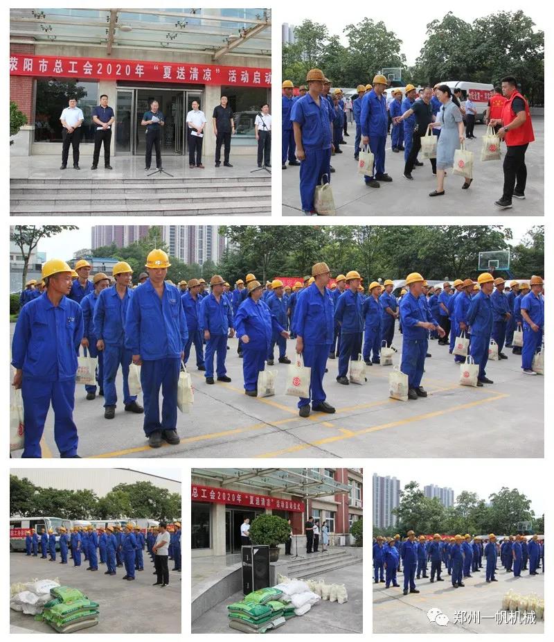 2020����һ����������